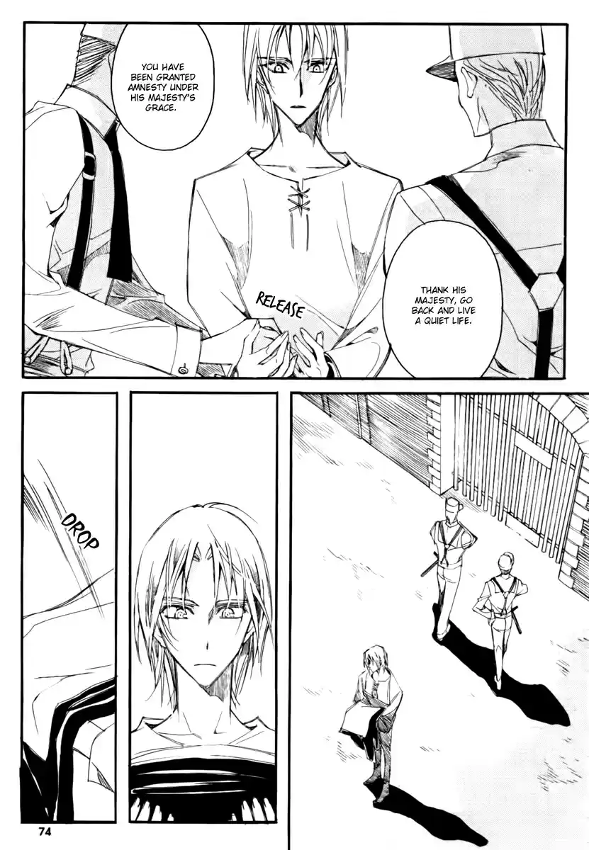 Ciel~the Last Autumn Story Vol. 14 Ch. 13.11 Infusible Solid (10)