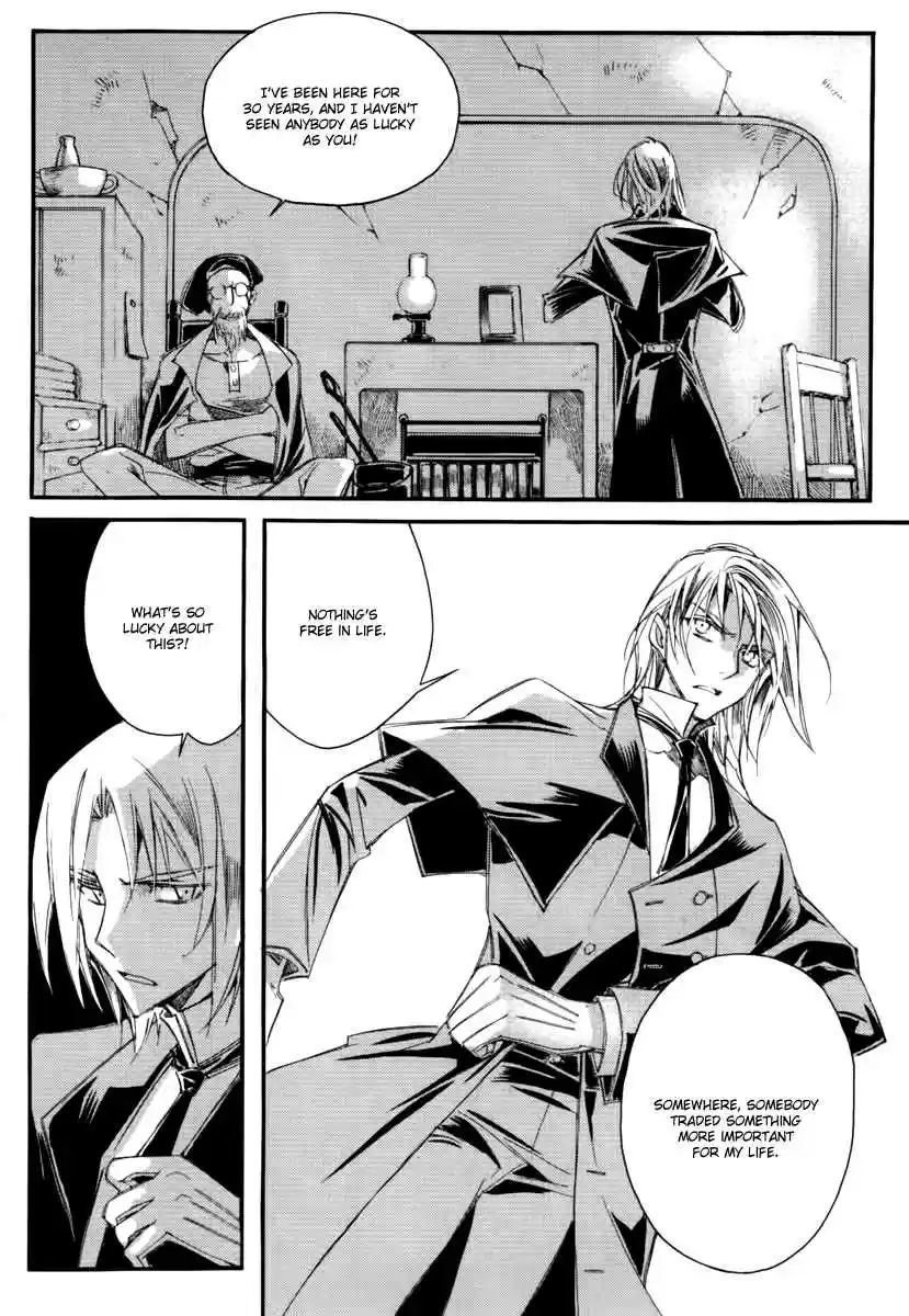 Ciel~the Last Autumn Story Vol. 14 Ch. 13.11 Infusible Solid (10)