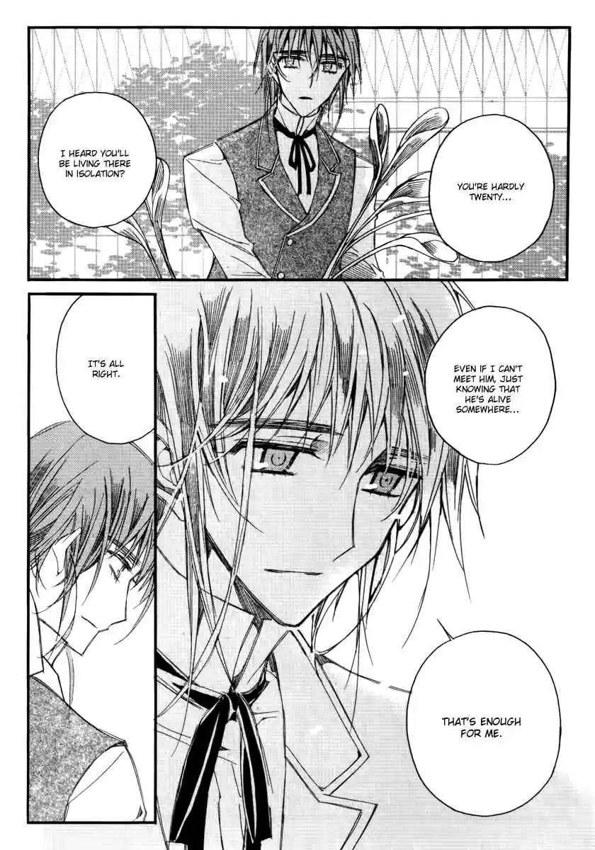 Ciel~the Last Autumn Story Vol. 14 Ch. 13.11 Infusible Solid (10)