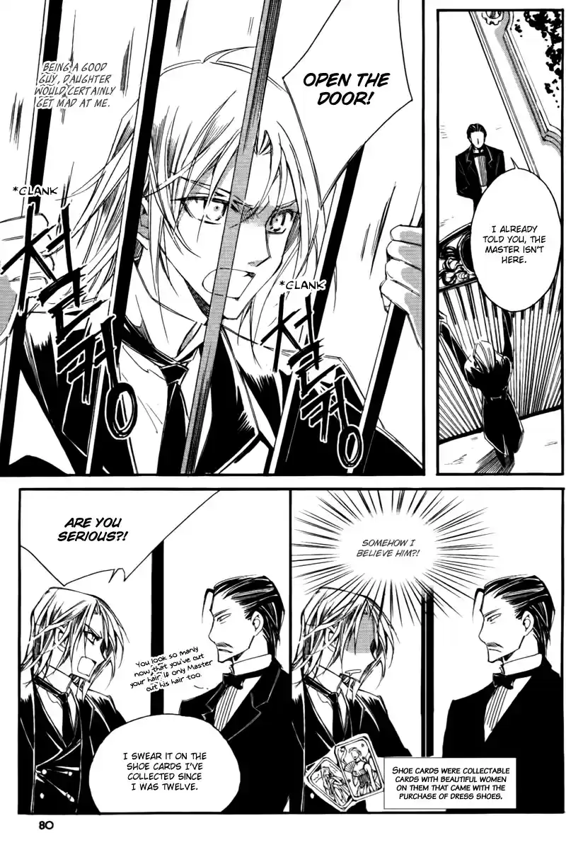 Ciel~the Last Autumn Story Vol. 14 Ch. 13.11 Infusible Solid (10)