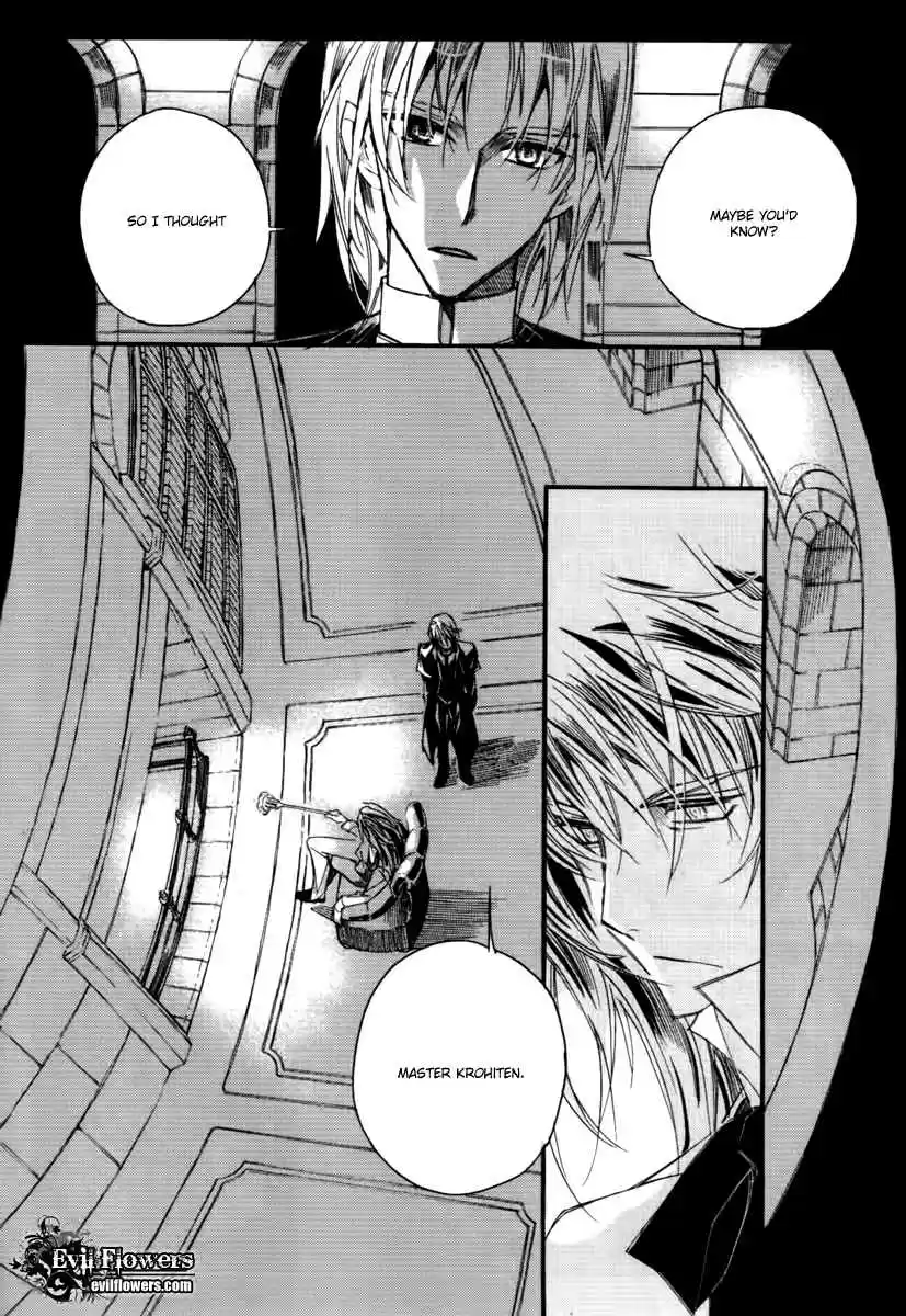 Ciel~the Last Autumn Story Vol. 14 Ch. 13.11 Infusible Solid (10)