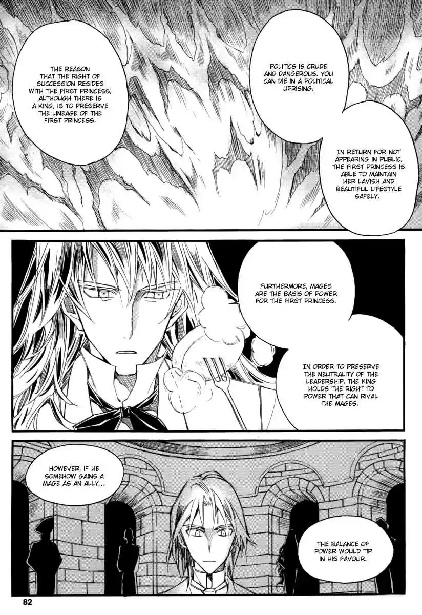 Ciel~the Last Autumn Story Vol. 14 Ch. 13.11 Infusible Solid (10)