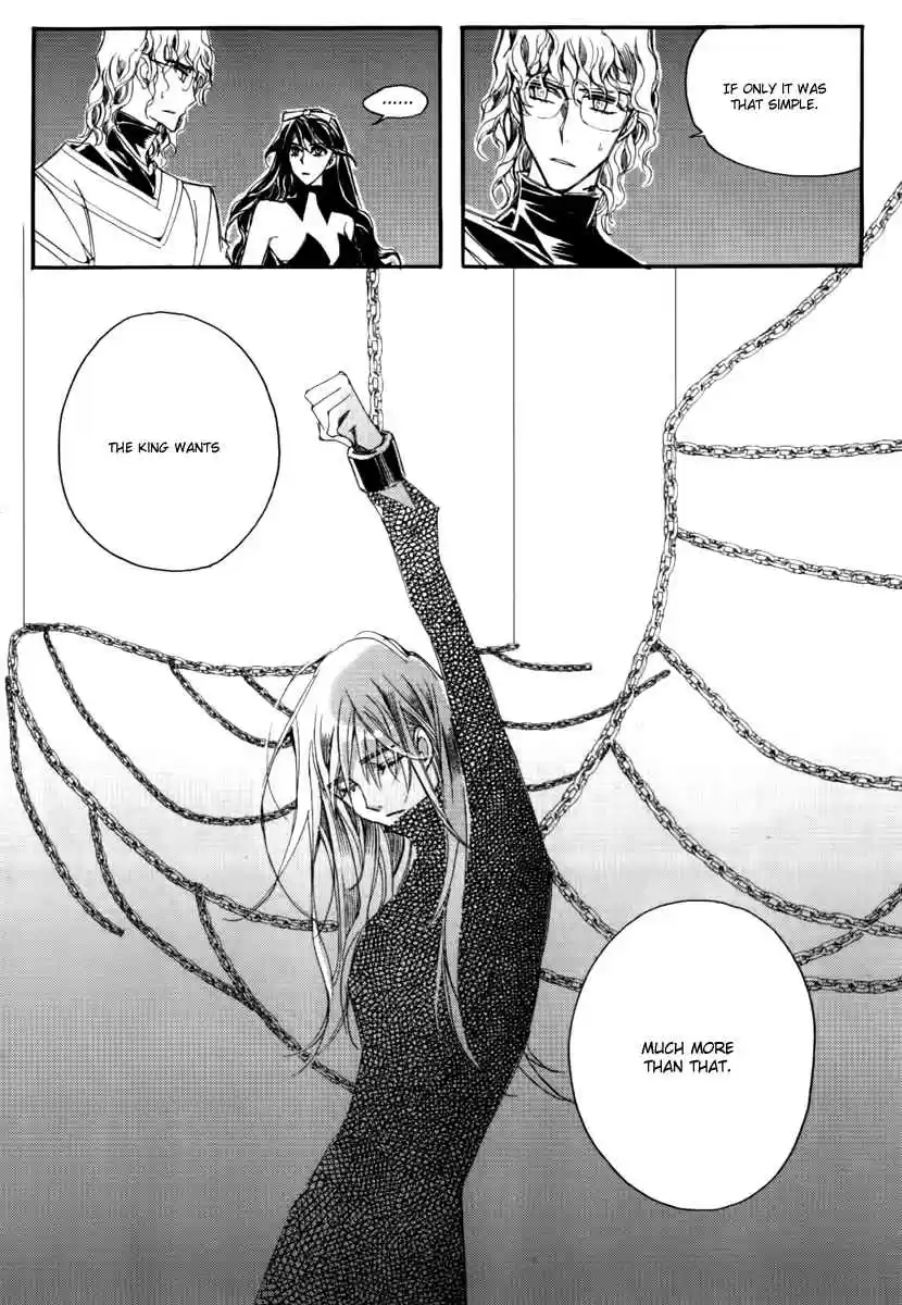 Ciel~the Last Autumn Story Vol. 14 Ch. 13.11 Infusible Solid (10)