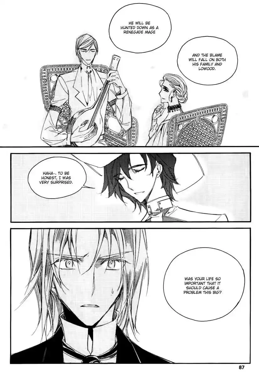 Ciel~the Last Autumn Story Vol. 14 Ch. 13.11 Infusible Solid (10)