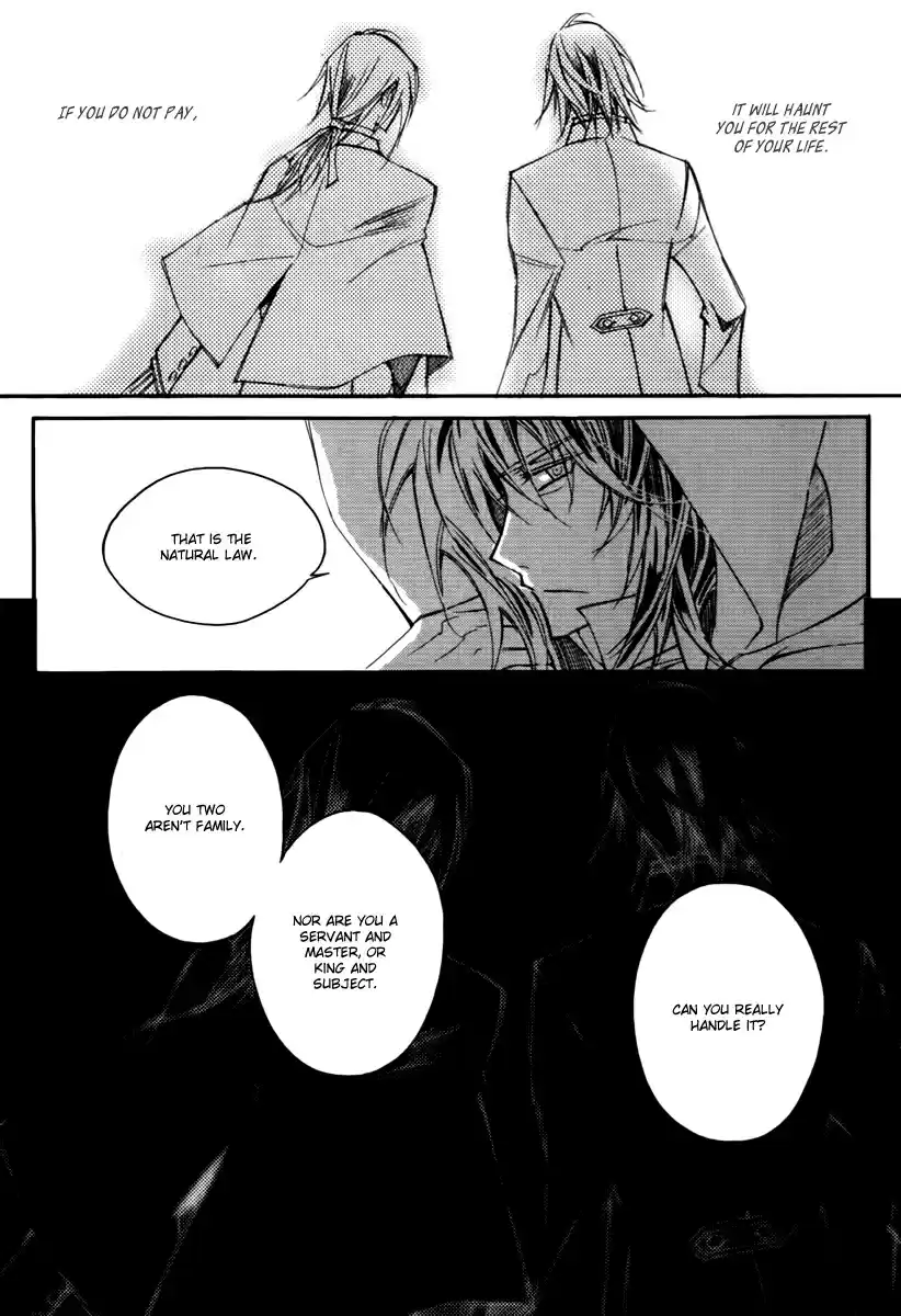 Ciel~the Last Autumn Story Vol. 14 Ch. 13.11 Infusible Solid (10)