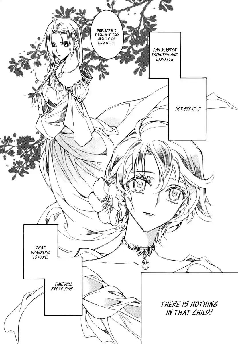 Ciel~the Last Autumn Story Vol. 14 Ch. 13.11 Infusible Solid (10)