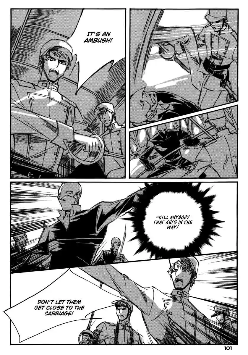 Ciel~the Last Autumn Story Vol. 14 Ch. 13.11 Infusible Solid (10)