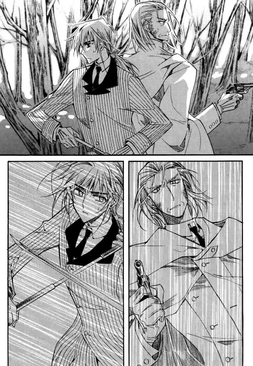 Ciel~the Last Autumn Story Vol. 14 Ch. 13.11 Infusible Solid (10)