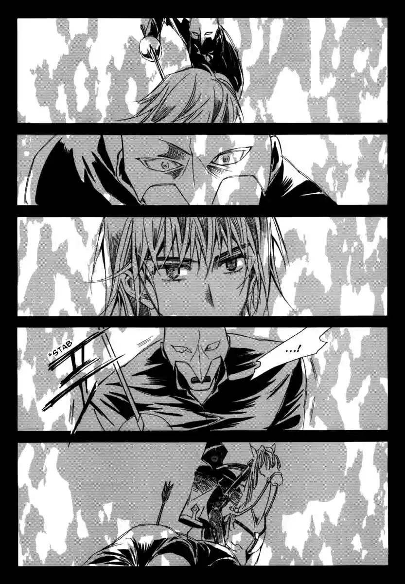 Ciel~the Last Autumn Story Vol. 14 Ch. 13.11 Infusible Solid (10)