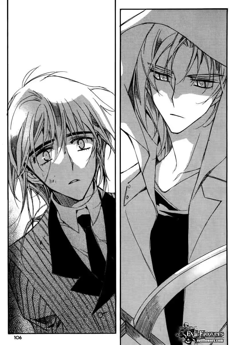 Ciel~the Last Autumn Story Vol. 14 Ch. 13.11 Infusible Solid (10)