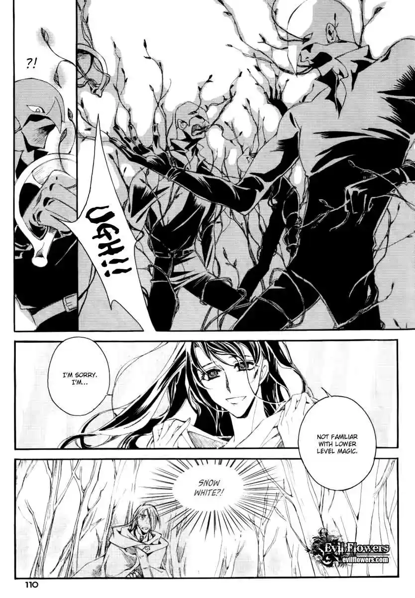 Ciel~the Last Autumn Story Vol. 14 Ch. 13.12 Infusible Solid (11)