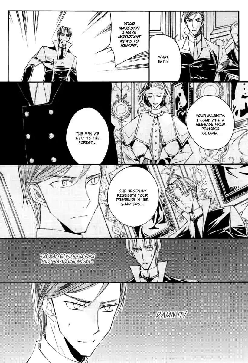 Ciel~the Last Autumn Story Vol. 14 Ch. 13.12 Infusible Solid (11)