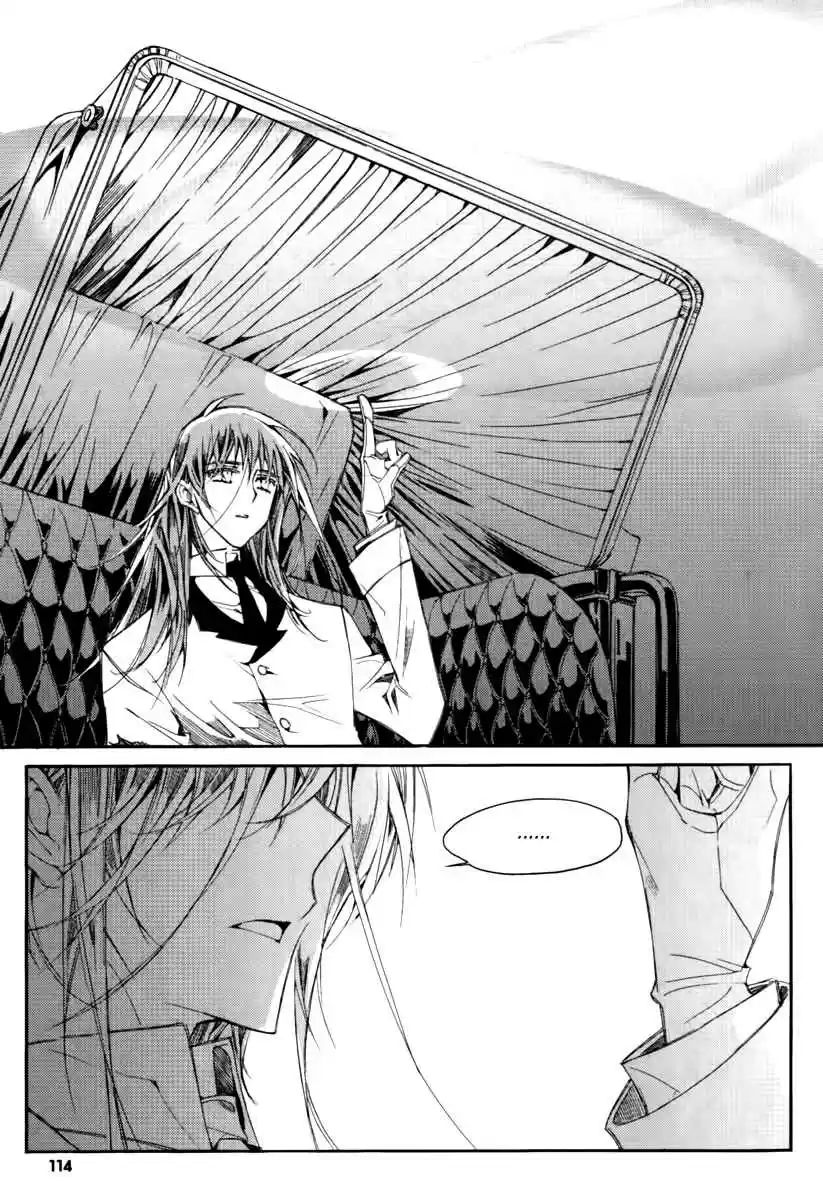 Ciel~the Last Autumn Story Vol. 14 Ch. 13.12 Infusible Solid (11)