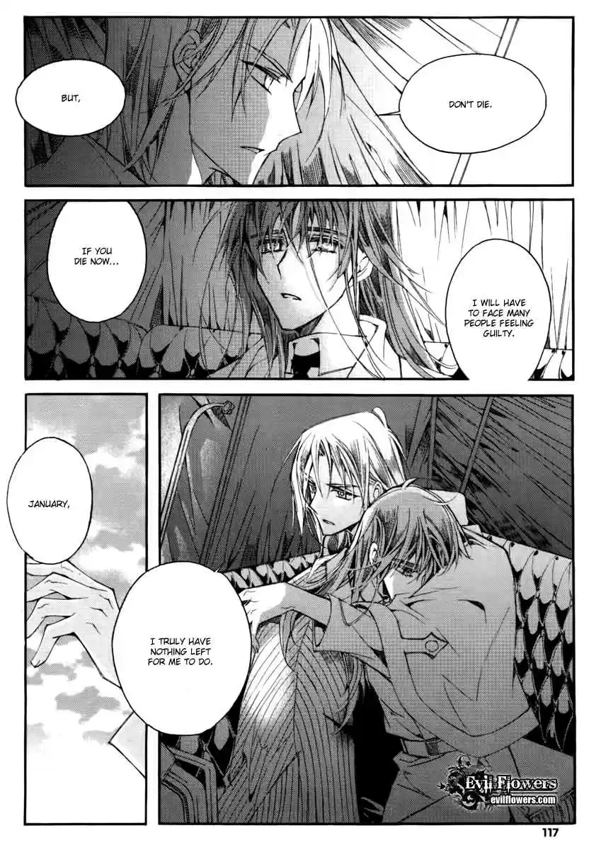 Ciel~the Last Autumn Story Vol. 14 Ch. 13.12 Infusible Solid (11)