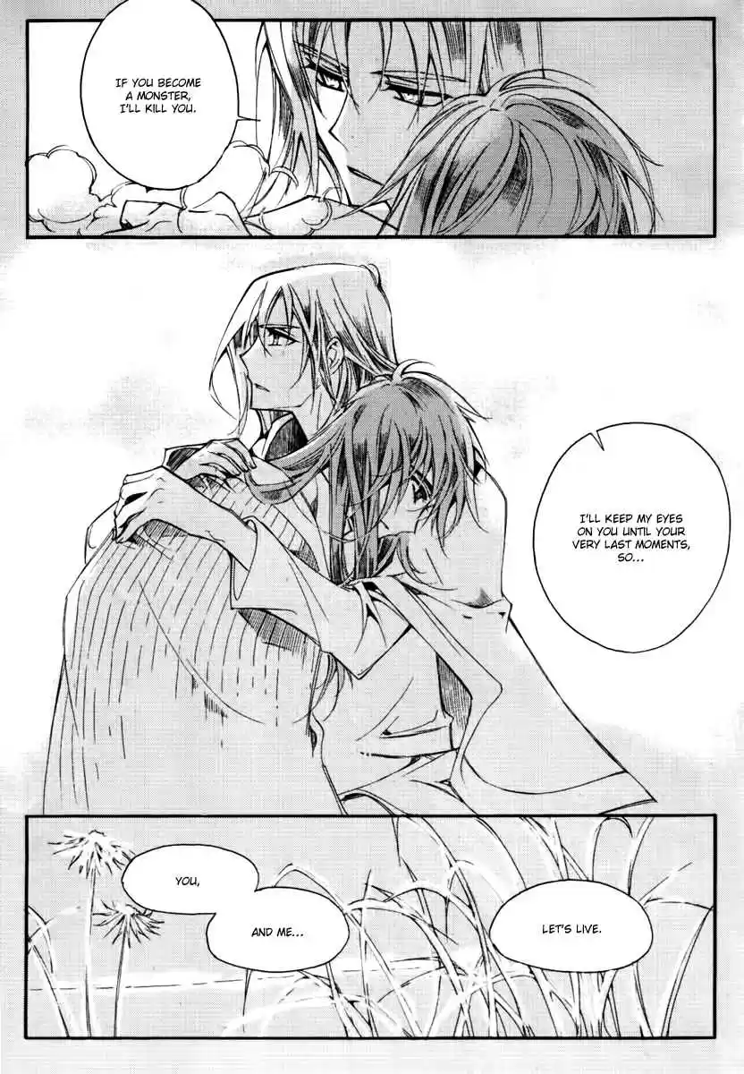 Ciel~the Last Autumn Story Vol. 14 Ch. 13.12 Infusible Solid (11)