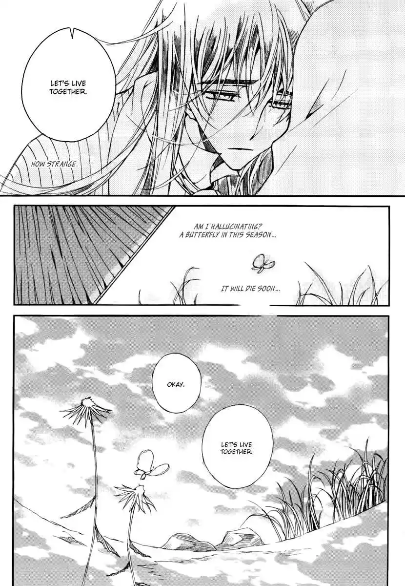 Ciel~the Last Autumn Story Vol. 14 Ch. 13.12 Infusible Solid (11)