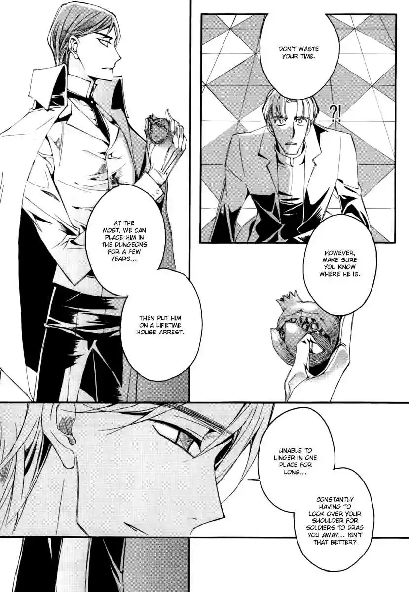 Ciel~the Last Autumn Story Vol. 14 Ch. 13.12 Infusible Solid (11)