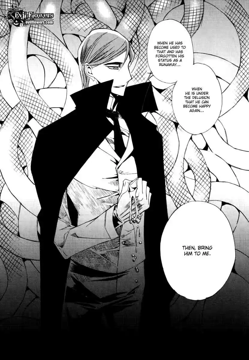 Ciel~the Last Autumn Story Vol. 14 Ch. 13.12 Infusible Solid (11)