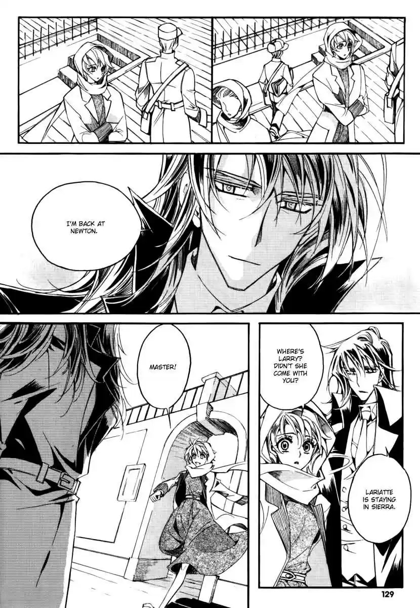 Ciel~the Last Autumn Story Vol. 14 Ch. 13.12 Infusible Solid (11)