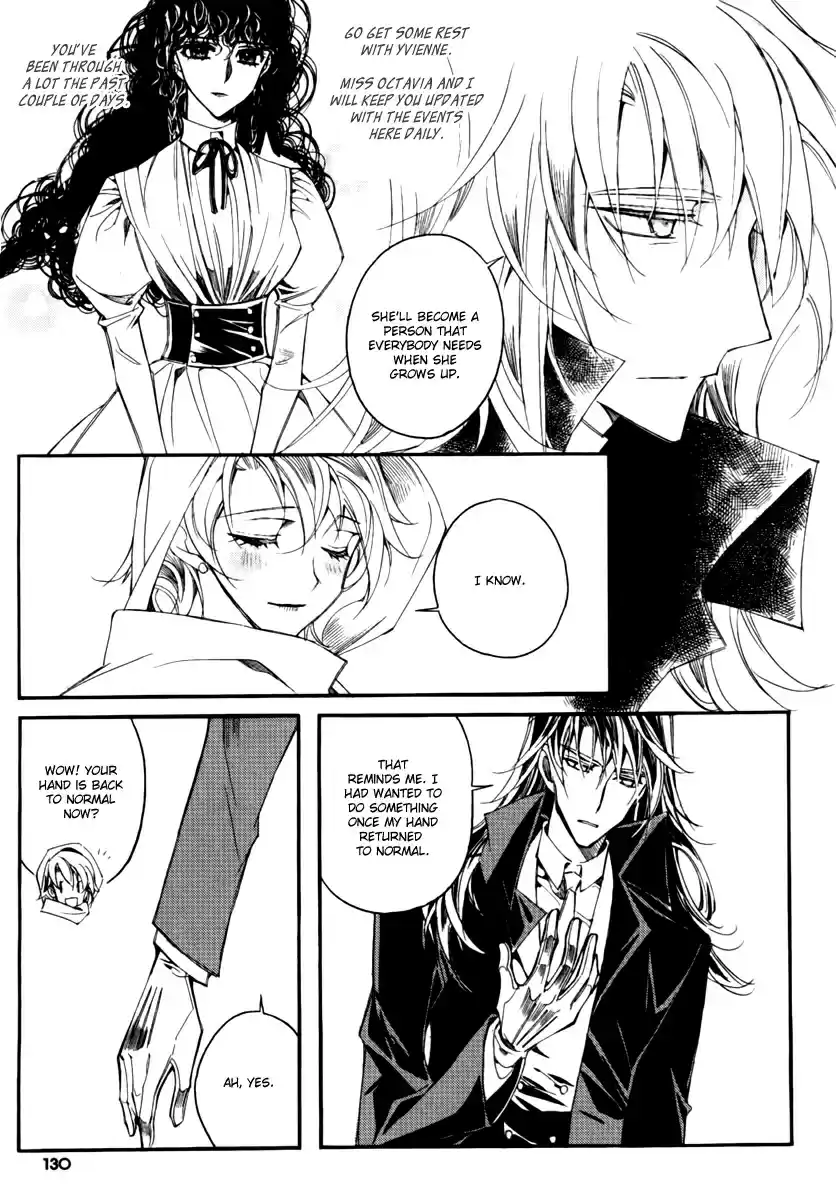 Ciel~the Last Autumn Story Vol. 14 Ch. 13.12 Infusible Solid (11)