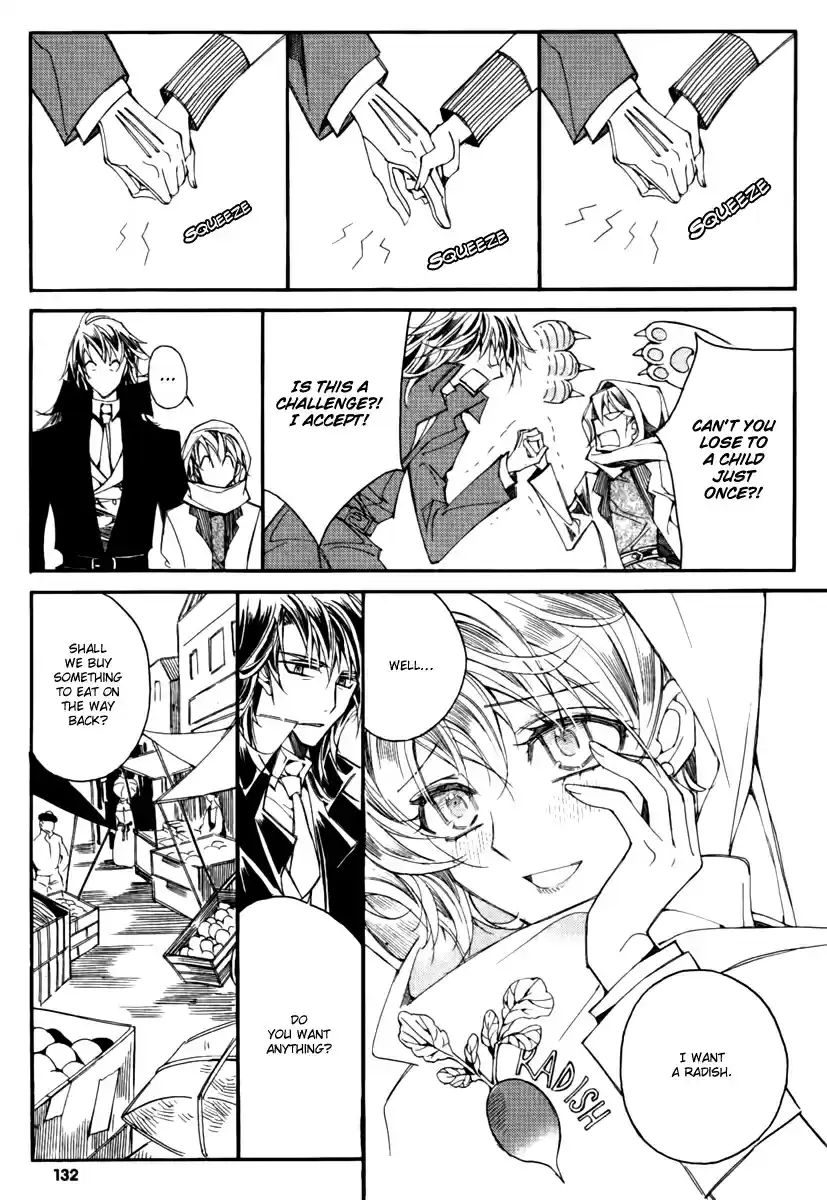 Ciel~the Last Autumn Story Vol. 14 Ch. 13.12 Infusible Solid (11)