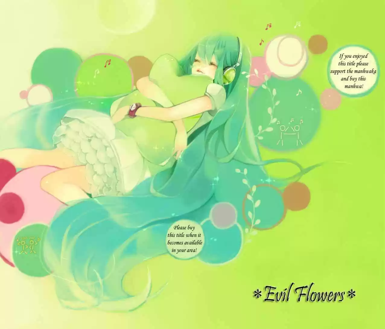 Ciel~the Last Autumn Story Vol. 14 Ch. 13.12 Infusible Solid (11)