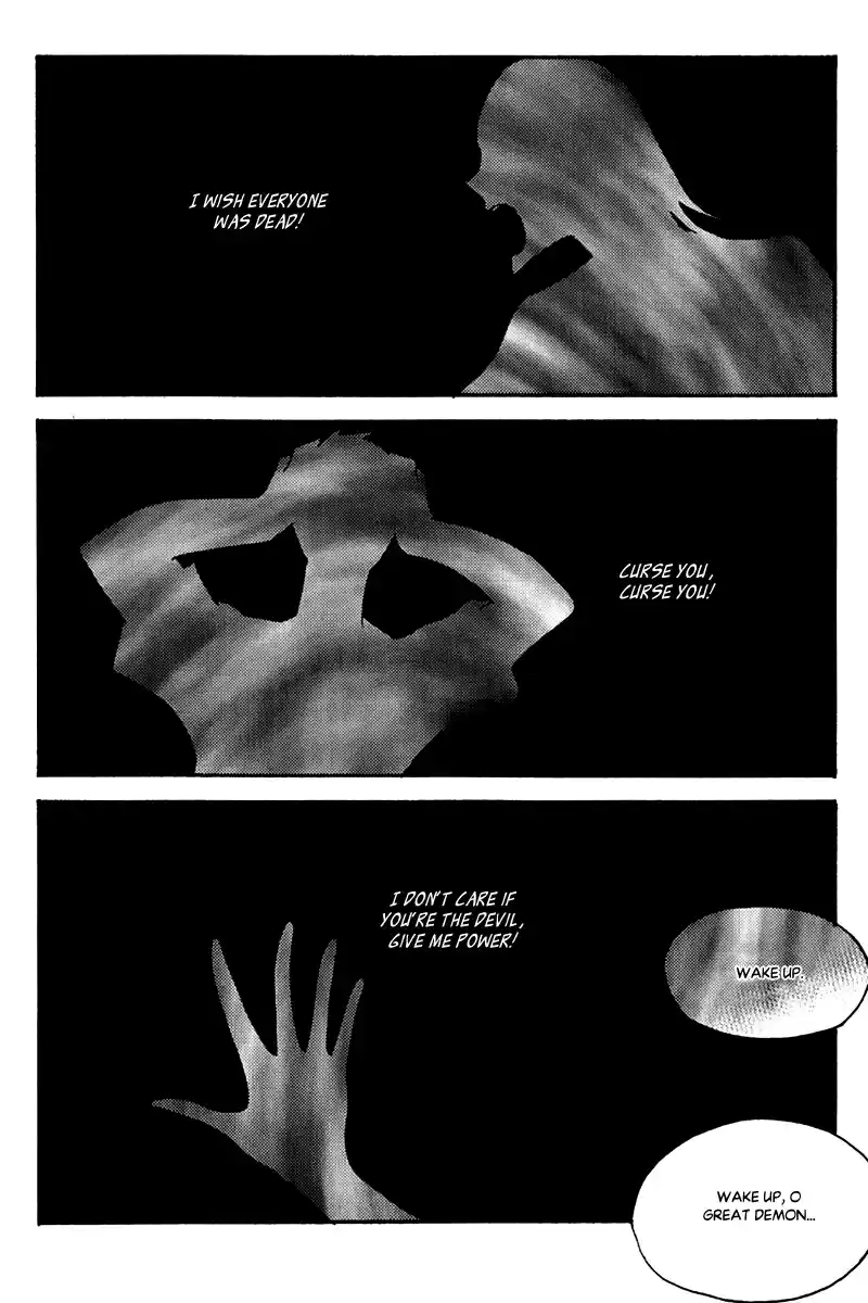 Ciel~the Last Autumn Story Vol. 23 Ch. 24.1 Extra