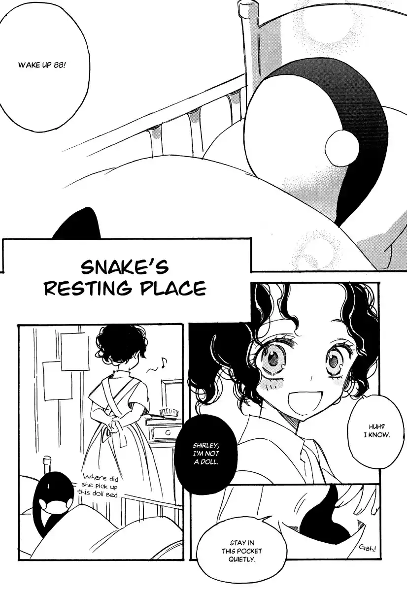 Ciel~the Last Autumn Story Vol. 23 Ch. 24.1 Extra