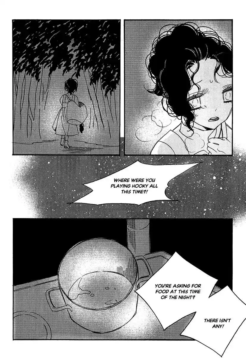 Ciel~the Last Autumn Story Vol. 23 Ch. 24.1 Extra