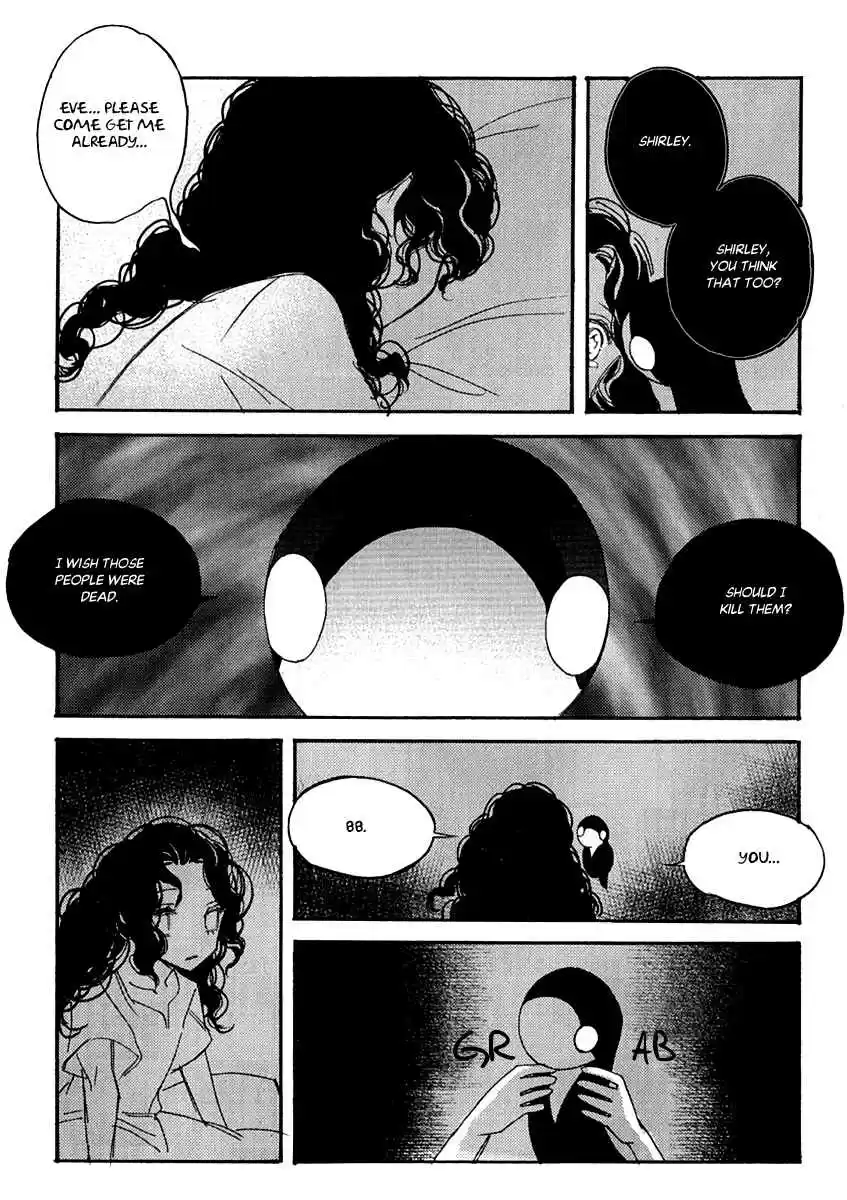 Ciel~the Last Autumn Story Vol. 23 Ch. 24.1 Extra