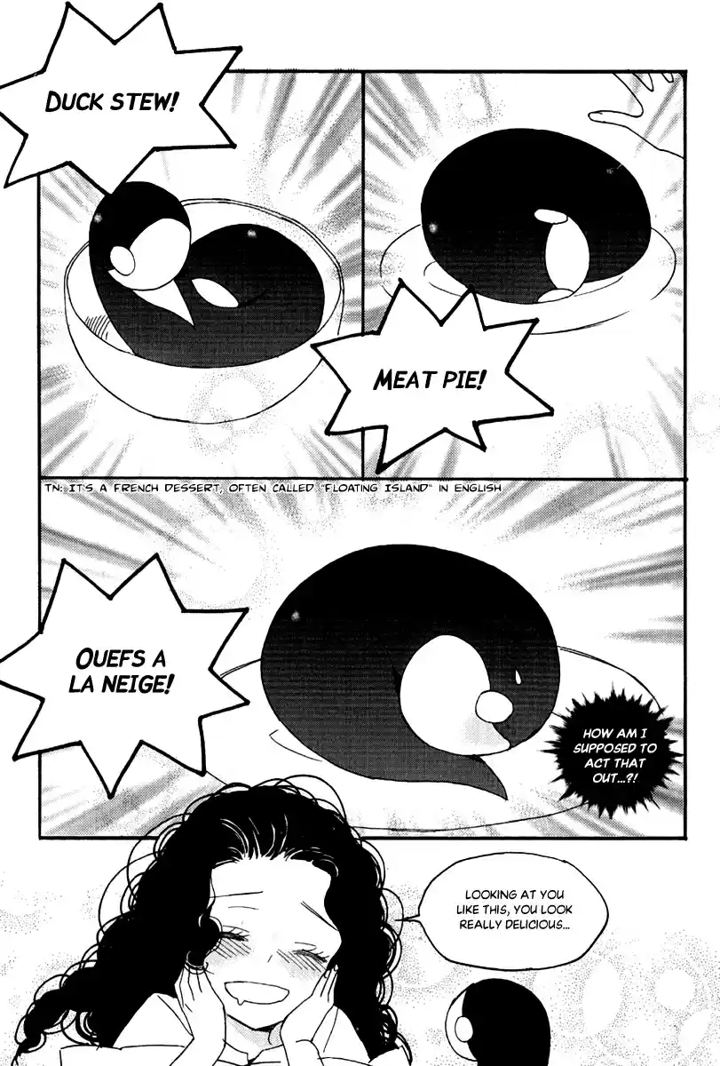 Ciel~the Last Autumn Story Vol. 23 Ch. 24.1 Extra