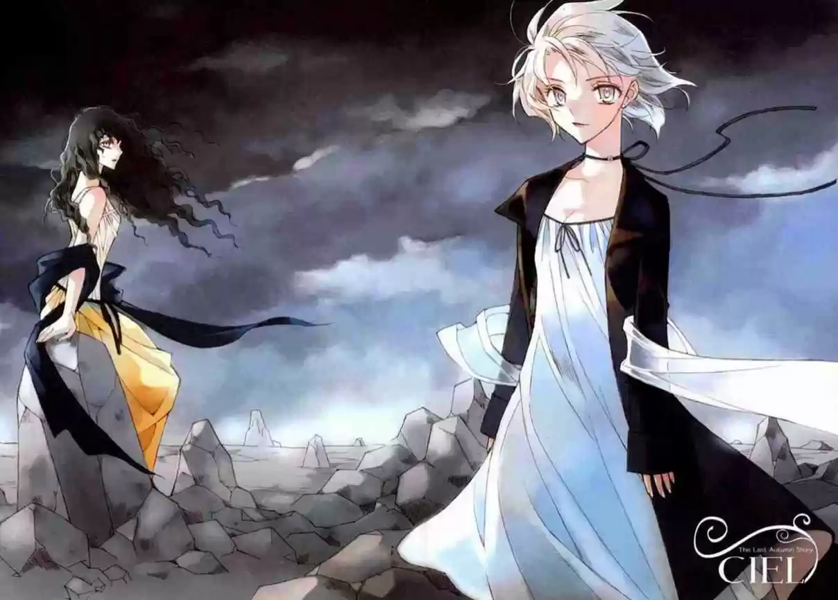 Ciel~the Last Autumn Story Vol. 7 Ch. 9.02 The Summer Holidays (2)