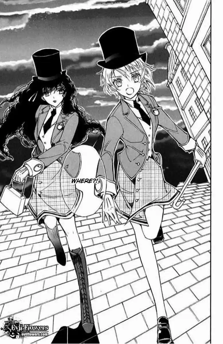 Ciel~the Last Autumn Story Vol. 7 Ch. 9.02 The Summer Holidays (2)