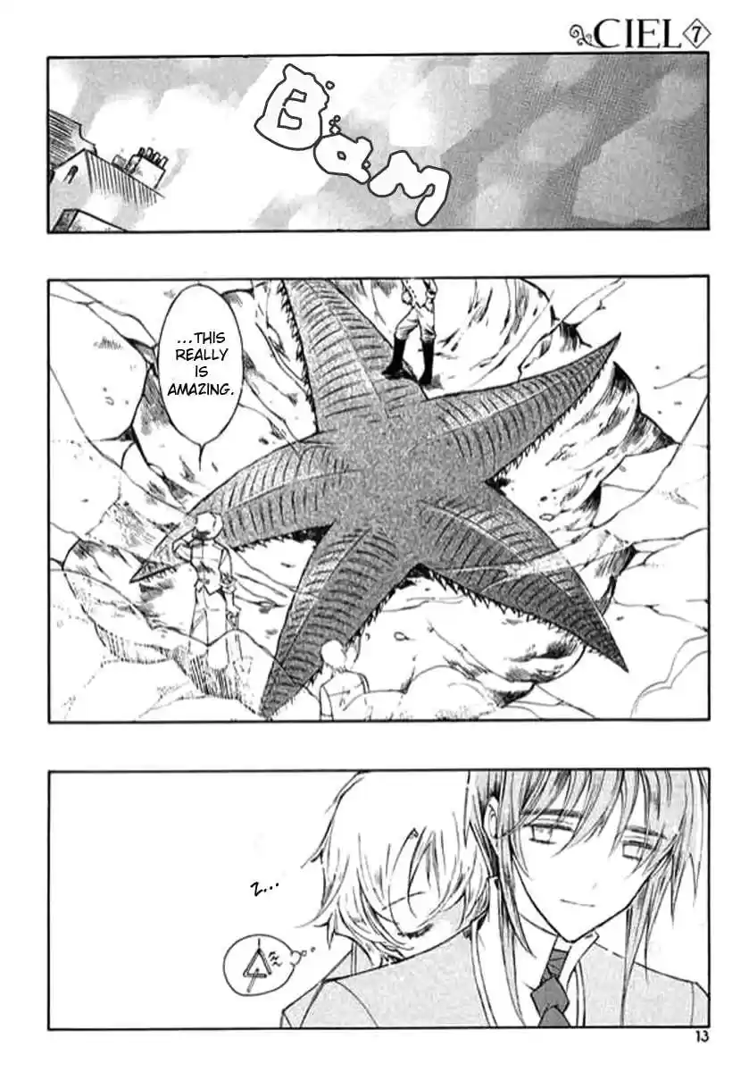 Ciel~the Last Autumn Story Vol. 7 Ch. 9.02 The Summer Holidays (2)