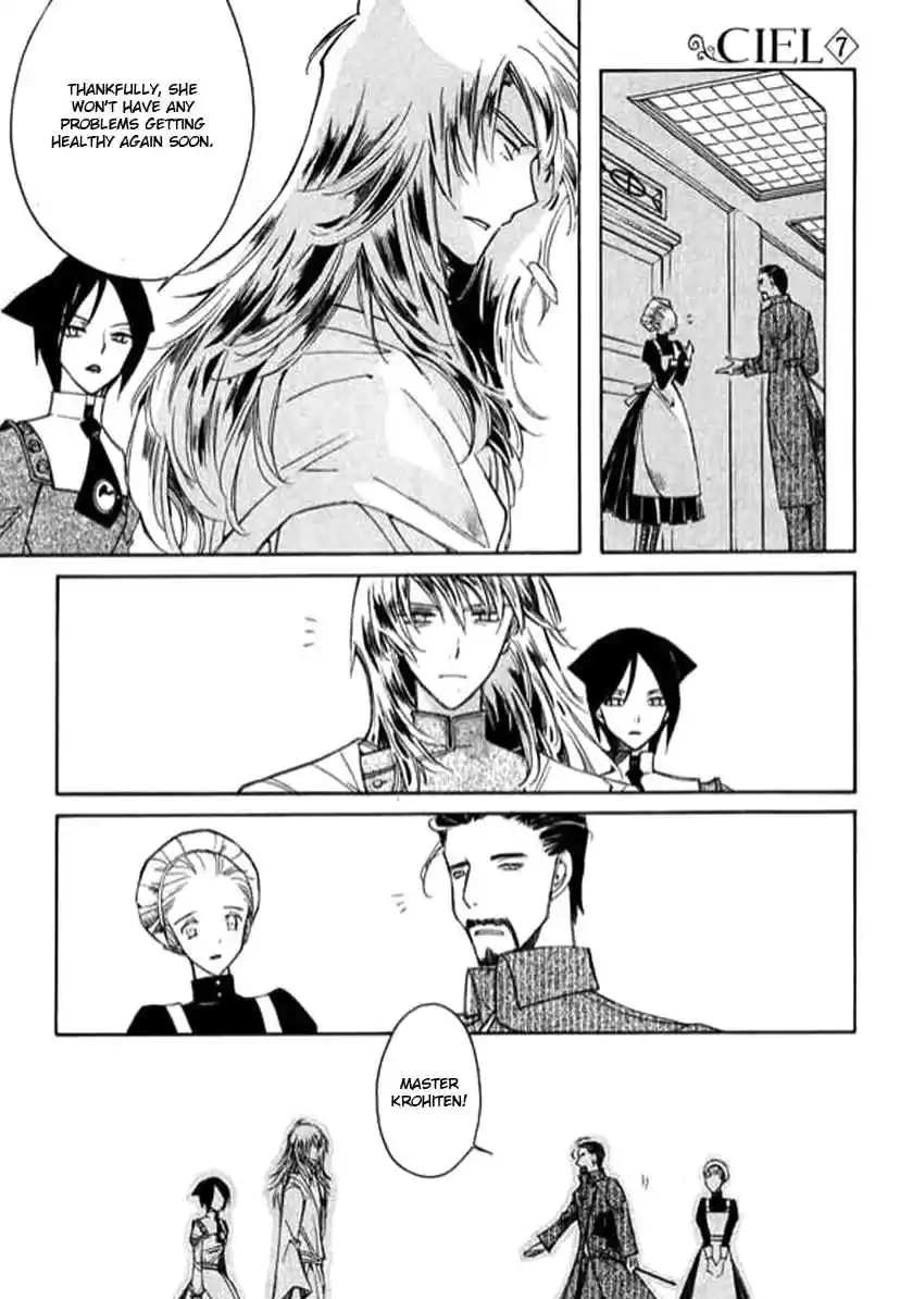 Ciel~the Last Autumn Story Vol. 7 Ch. 9.02 The Summer Holidays (2)