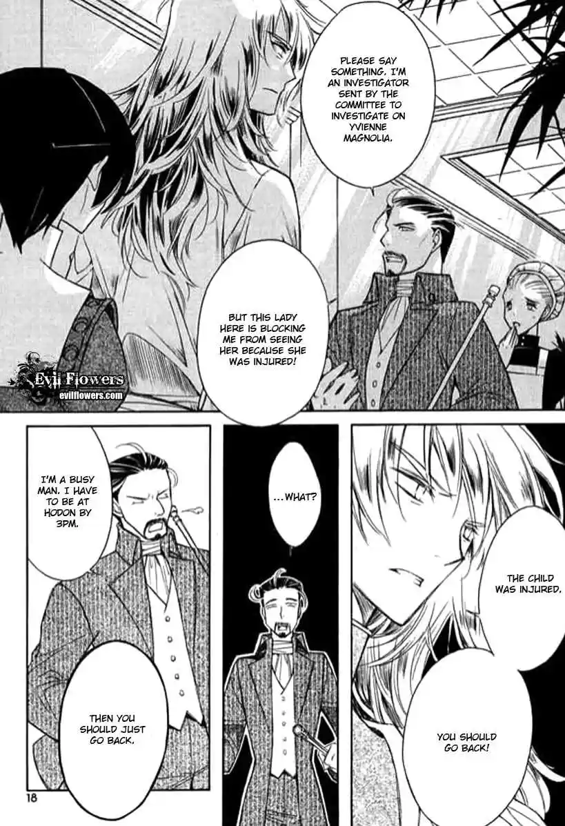 Ciel~the Last Autumn Story Vol. 7 Ch. 9.02 The Summer Holidays (2)