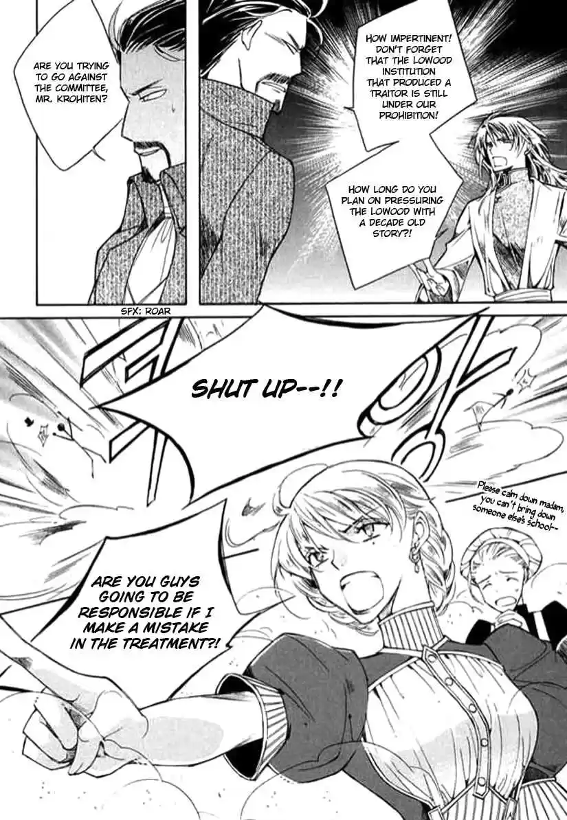 Ciel~the Last Autumn Story Vol. 7 Ch. 9.02 The Summer Holidays (2)