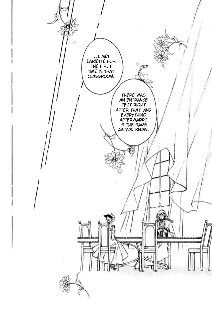 Ciel~the Last Autumn Story Vol. 7 Ch. 9.02 The Summer Holidays (2)