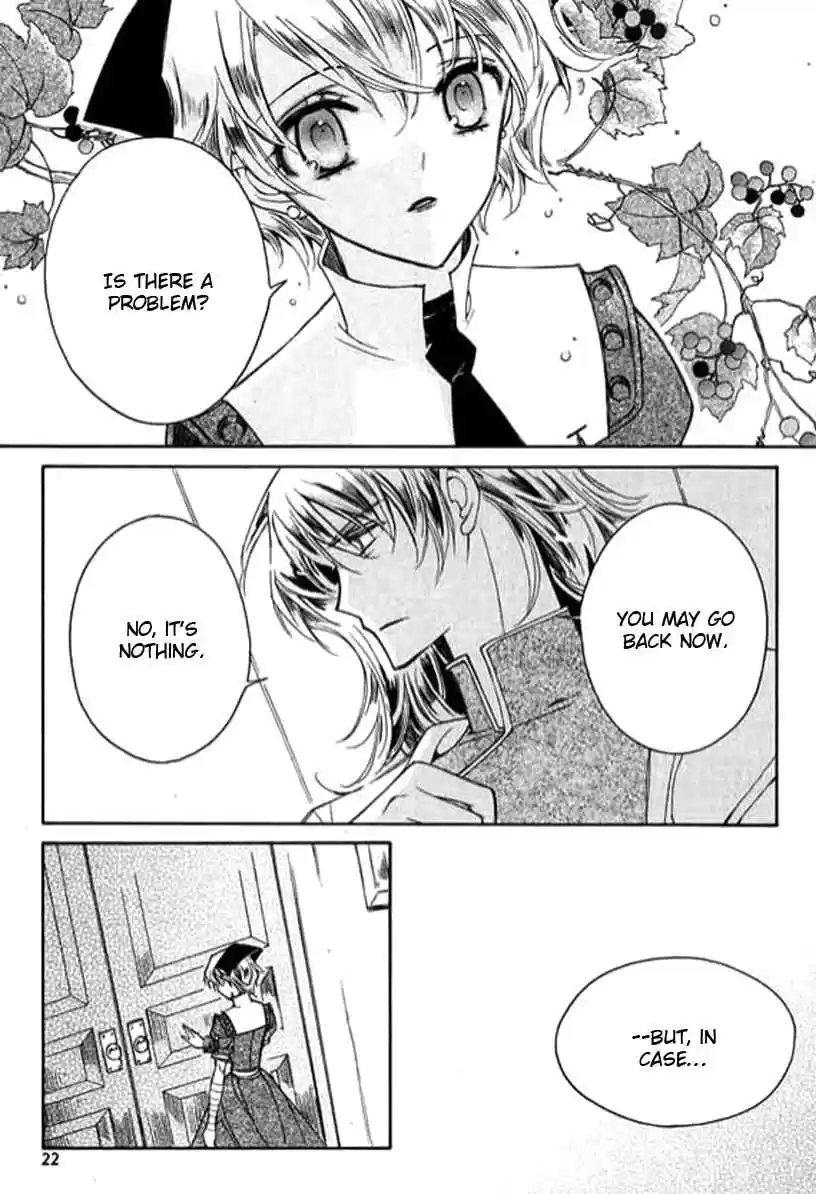 Ciel~the Last Autumn Story Vol. 7 Ch. 9.02 The Summer Holidays (2)