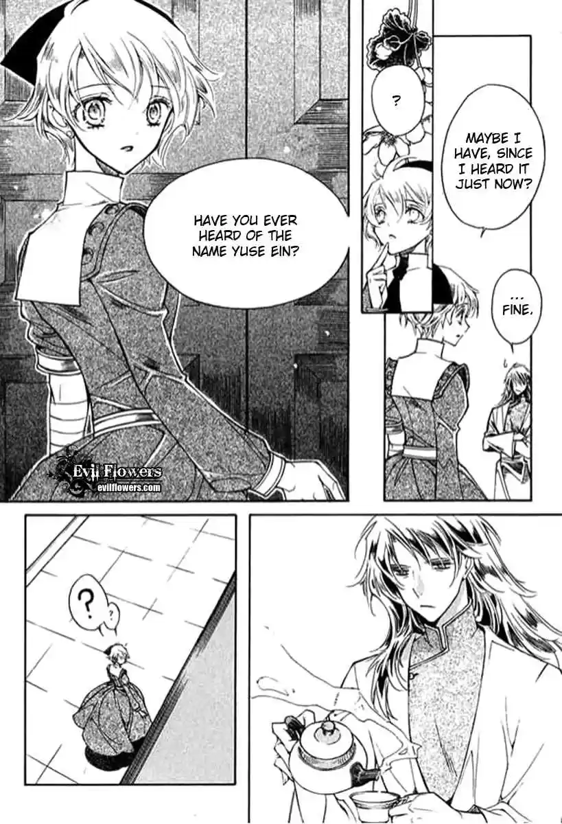 Ciel~the Last Autumn Story Vol. 7 Ch. 9.02 The Summer Holidays (2)