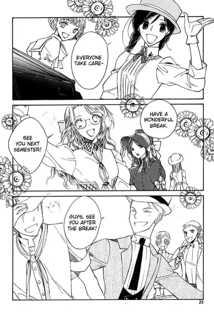 Ciel~the Last Autumn Story Vol. 7 Ch. 9.02 The Summer Holidays (2)