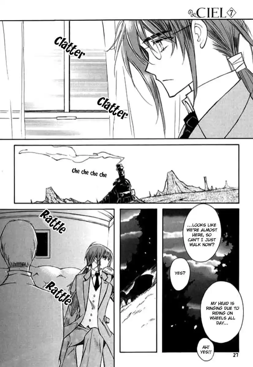 Ciel~the Last Autumn Story Vol. 7 Ch. 9.02 The Summer Holidays (2)