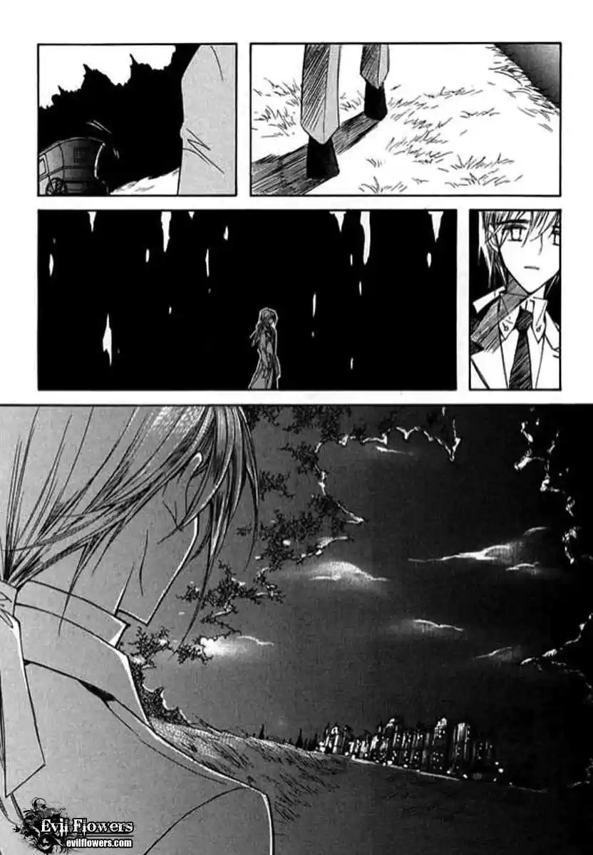 Ciel~the Last Autumn Story Vol. 7 Ch. 9.02 The Summer Holidays (2)