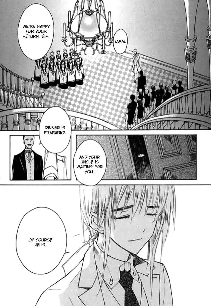 Ciel~the Last Autumn Story Vol. 7 Ch. 9.02 The Summer Holidays (2)