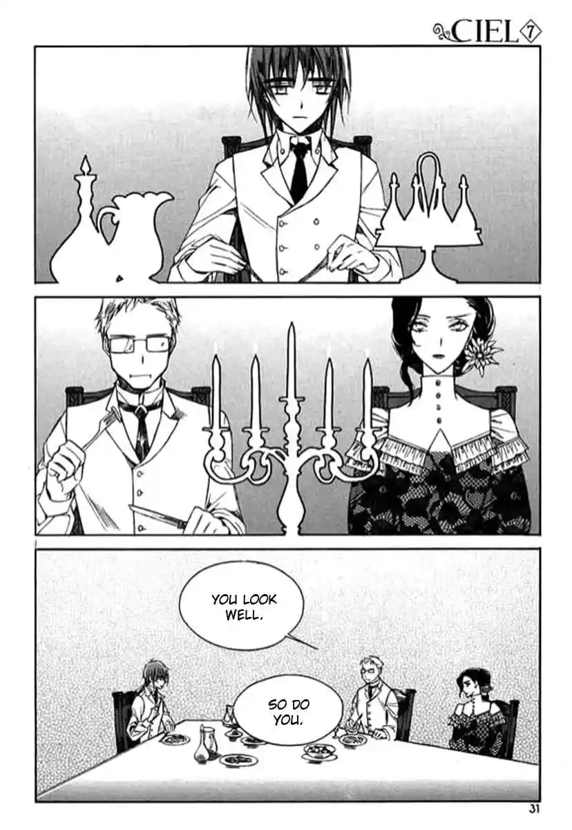 Ciel~the Last Autumn Story Vol. 7 Ch. 9.02 The Summer Holidays (2)