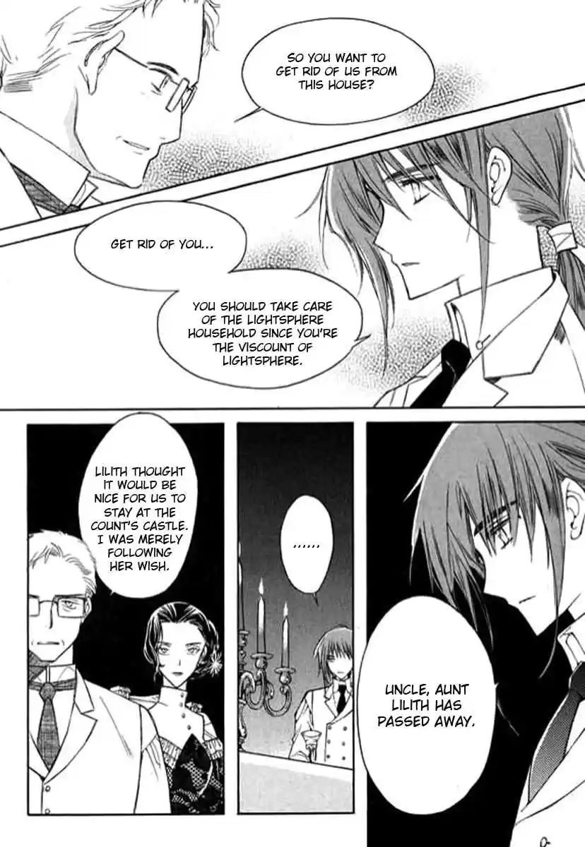 Ciel~the Last Autumn Story Vol. 7 Ch. 9.02 The Summer Holidays (2)