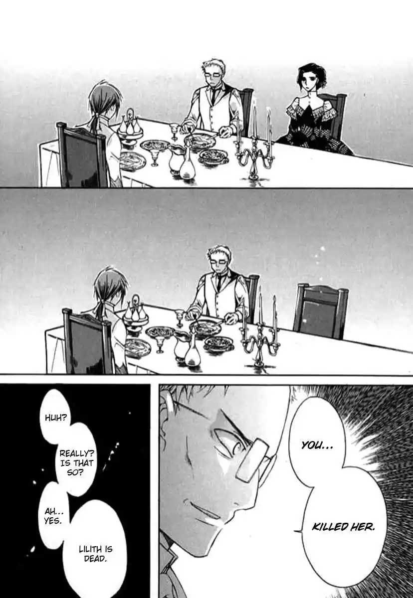 Ciel~the Last Autumn Story Vol. 7 Ch. 9.02 The Summer Holidays (2)