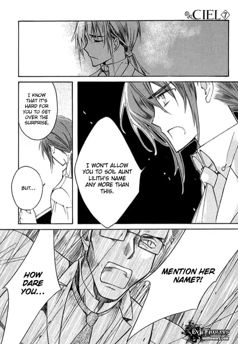 Ciel~the Last Autumn Story Vol. 7 Ch. 9.02 The Summer Holidays (2)