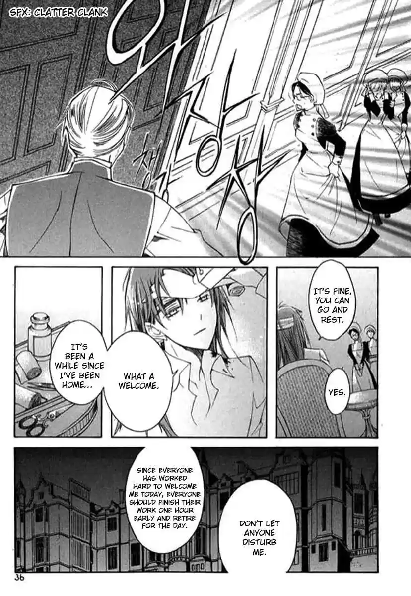 Ciel~the Last Autumn Story Vol. 7 Ch. 9.02 The Summer Holidays (2)