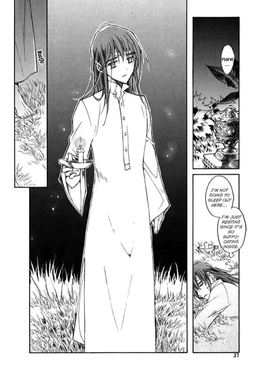 Ciel~the Last Autumn Story Vol. 7 Ch. 9.02 The Summer Holidays (2)